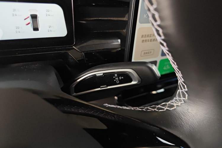 Used Livan 7 2023 450 km – Chasing Clouds Gear Lever