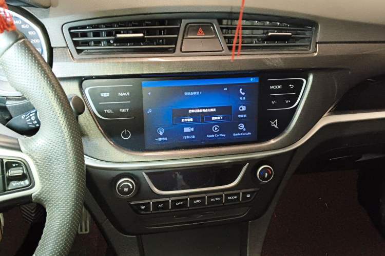 Used Geely Auto Emgrand 2017 Sedan Million Edition 1.5L Manual - Upward Version Audio And AC Panel