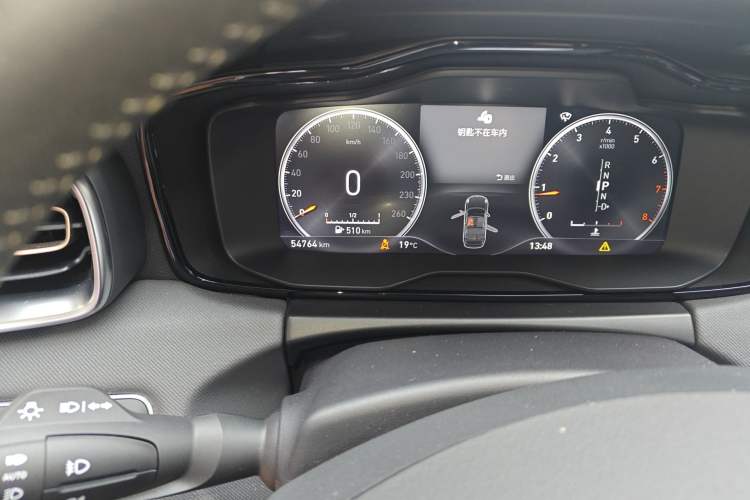 Used Lynk & Co 01 2017 2.0T Two-Wheel Drive Pro Edition Odometer Close Up