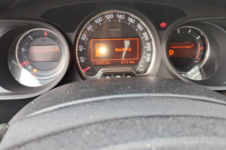 Used Citroen C5 2013 2.0L Automatic Luxury Model