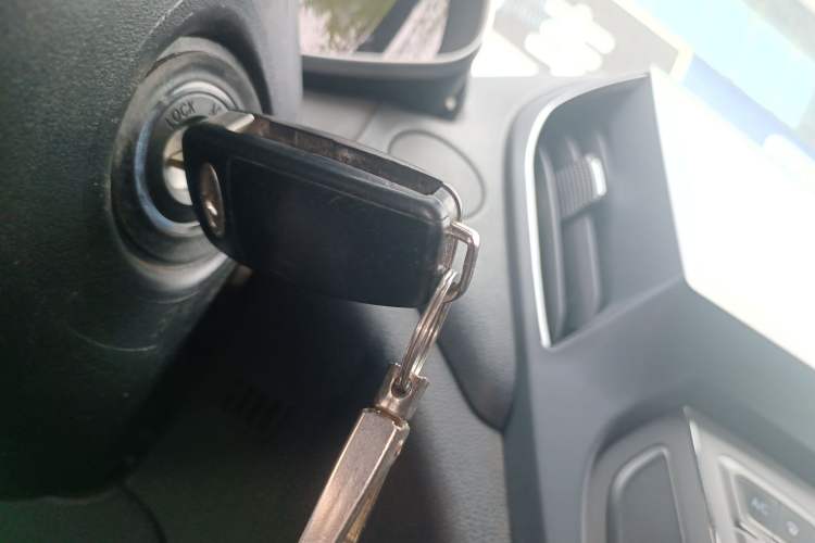 Used Chery Arrizo 5 2017 1.5L Manual Lingchao Edition Vehicle Key