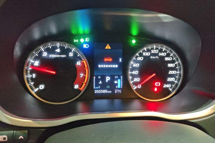 Used Mitsubishi Eclipse Cross 2019 1.5T CVT Two-Wheel Drive Dream Edition China VI Standard