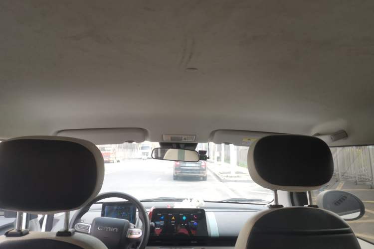 Used CHANGAN NEVO Lumin 2022 301km Honey-Sweet Version Headliner