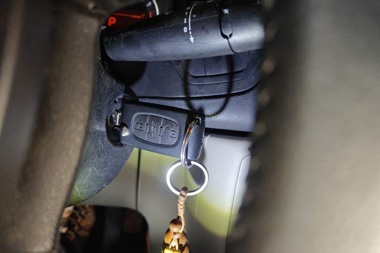 Used Citroen C5 2012 2.0L Automatic Luxury Edition Vehicle Key