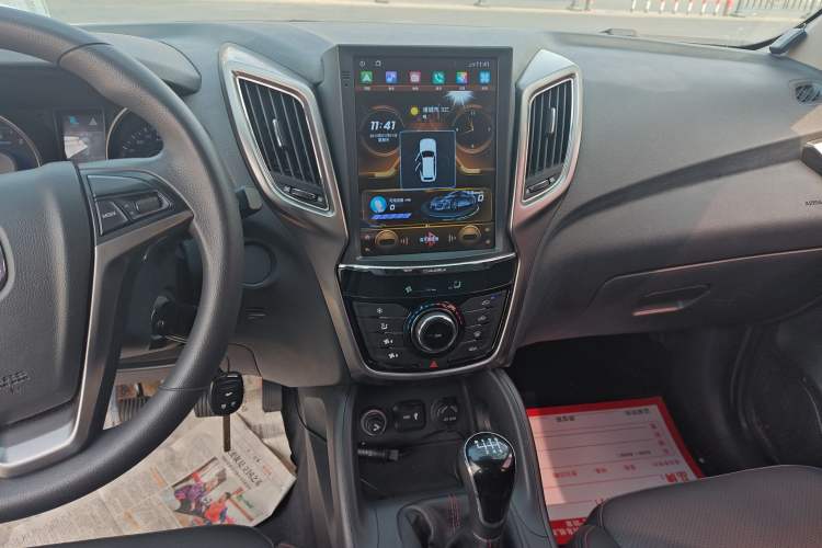 Used CHANGAN CS75 2016 2.0L Manual Comfort Version China V Standard