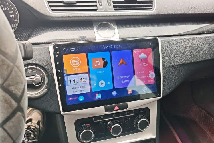 Used Volkswagen Magotan 2012 Revised Version 1.8TSI Leading Edition Audio And AC Panel