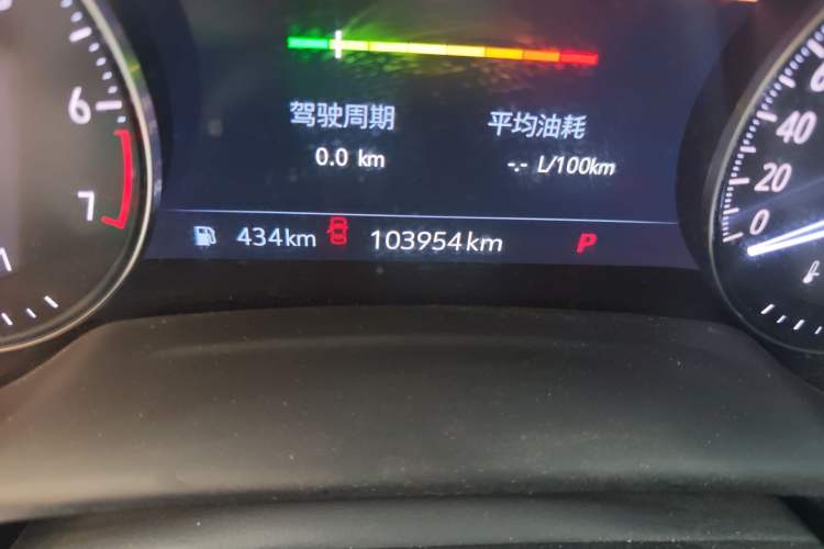 Used Buick Envision 2020 Onix S 652T Two-Wheel Drive Elite Model