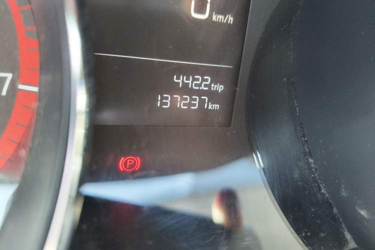 Used Volkswagen Lamando 2015 230TSI DSG Fashion Edition