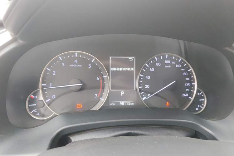 Used Lexus RX 2020 300 4x4 Elegant Edition China VI