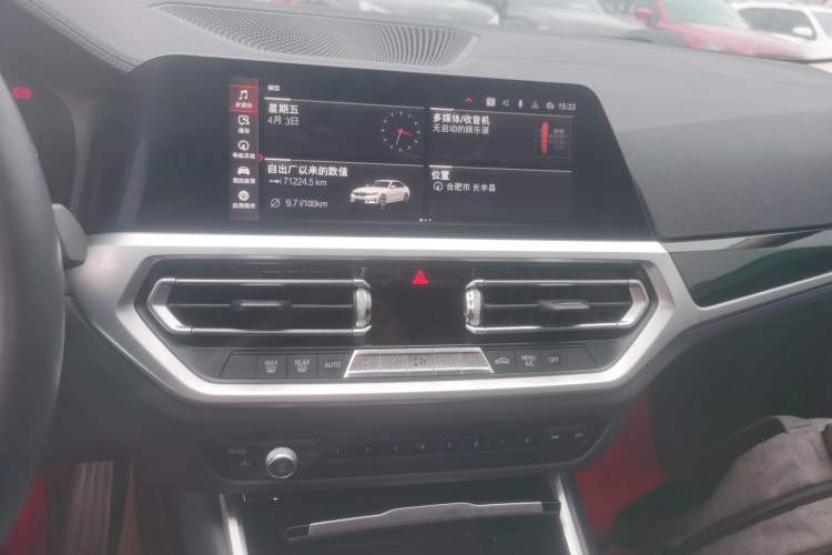 Used BMW 3 Series 2020 325Li First Edition Audio And AC Panel