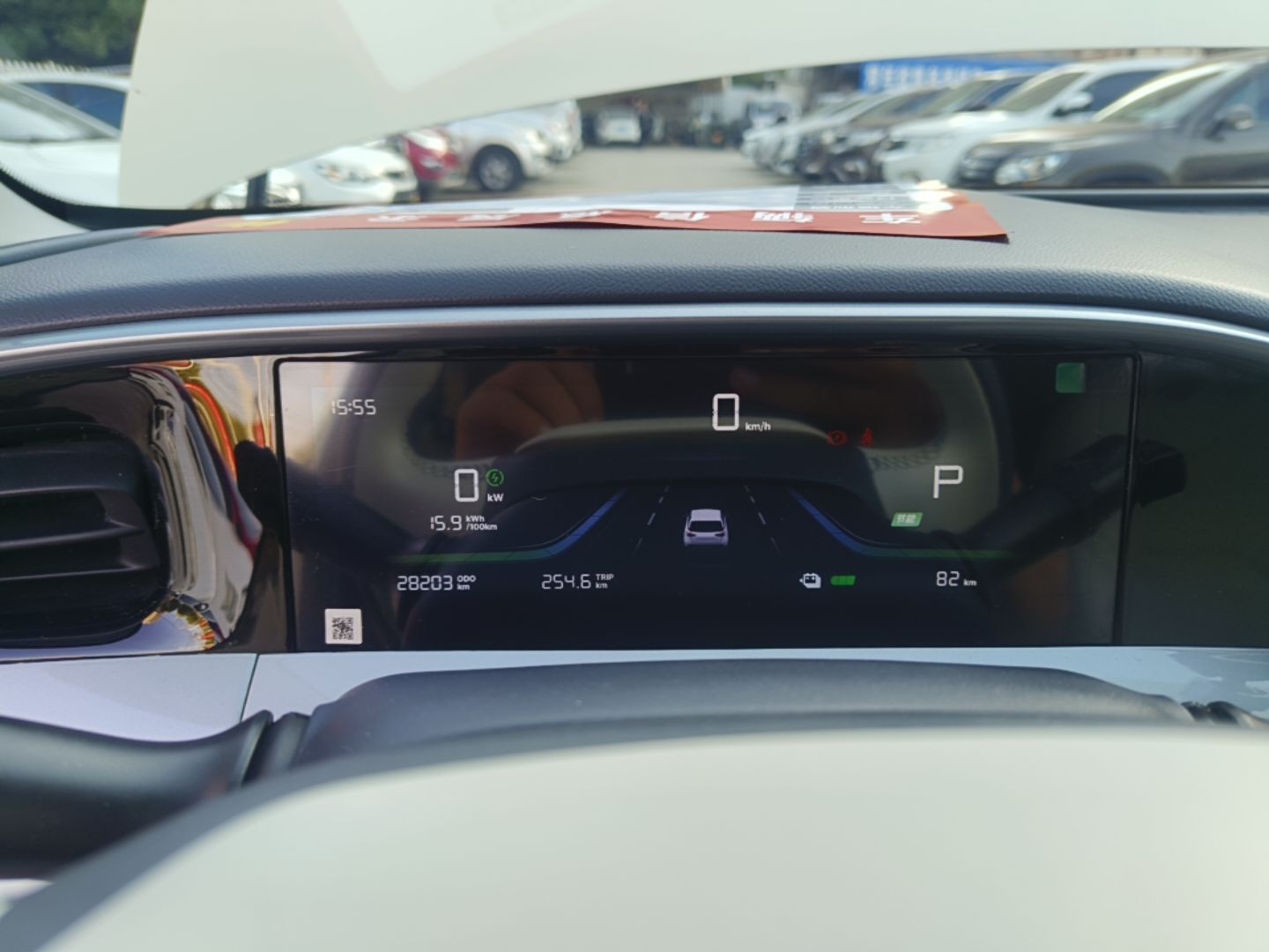 Geely Galaxy Geome 2025 310km Youth Edition — снимка 14