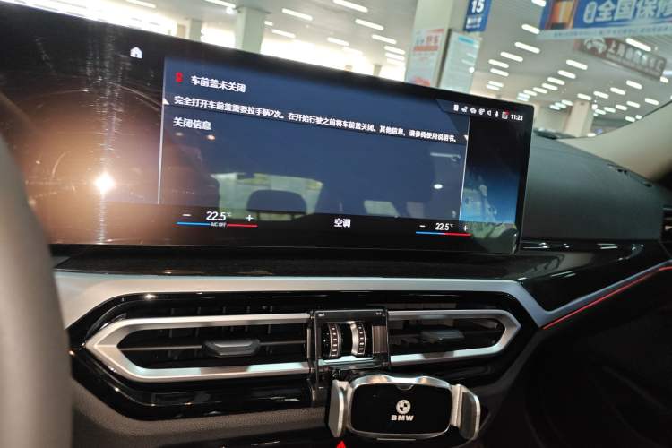 Used BMW 3 Series 2023 325Li M Sport Package