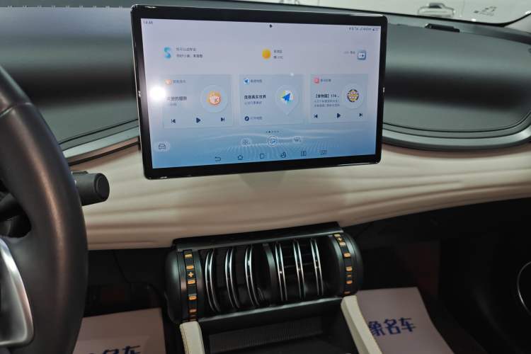 Used BYD Yuan PLUS 2023 Champion Edition 510KM Superior Model
