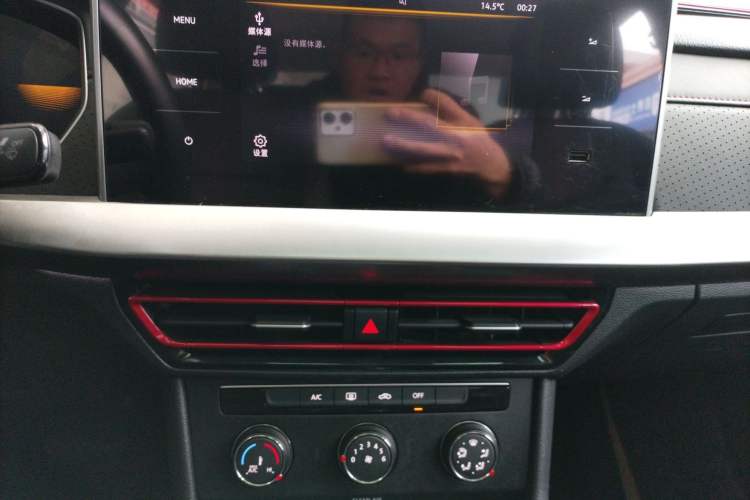 Used Volkswagen Lavida 2023 280TSI DSG Starry Sky Deluxe Edition Audio And AC Panel