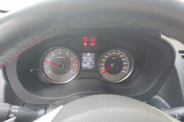 Used Subaru Forester 2013 2.5i Automatic Prestige Edition