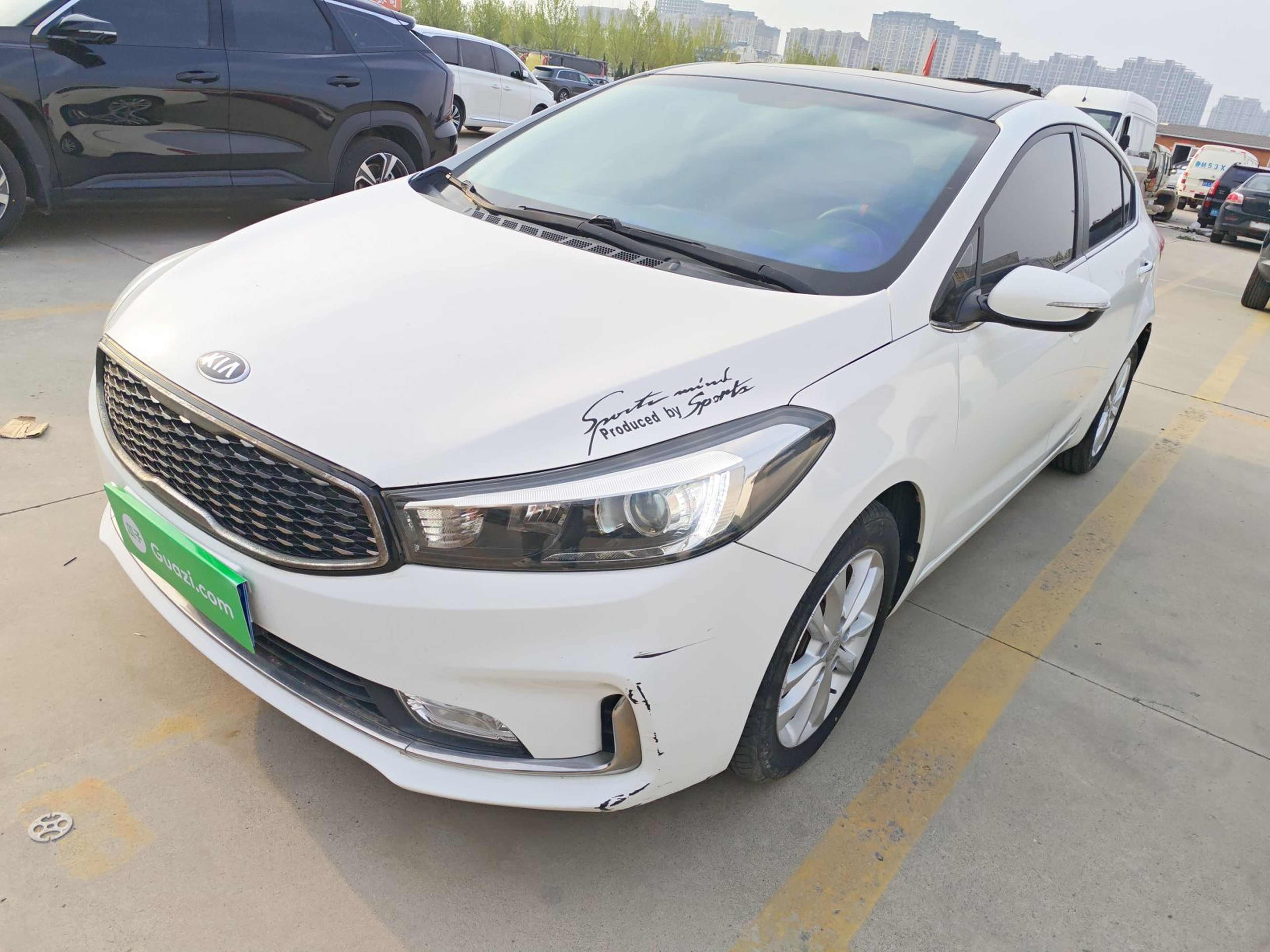 Under Front Bumper