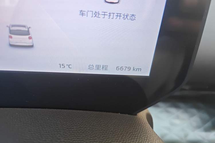 Used JAC Yiwei 3 2024 Charming Edition 405km Lite