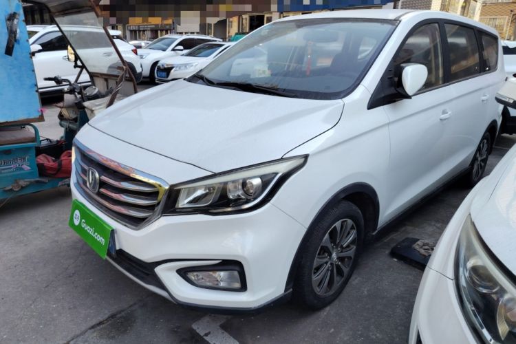 Used Changan Lingxuan 2017 1.6L Manual Happiness Edition