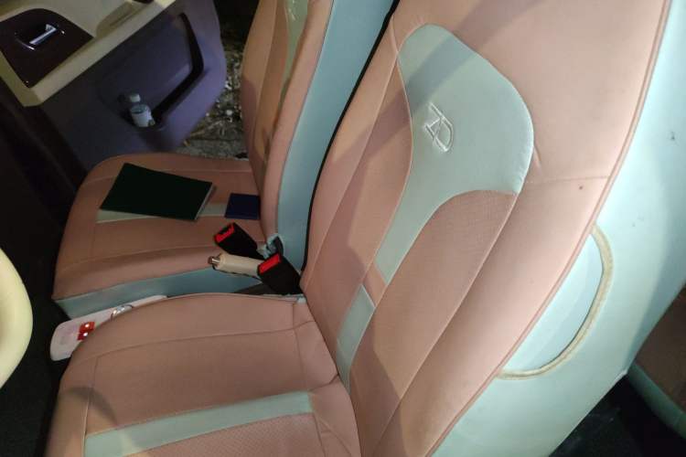 Used Know Beans Rainbow 2024 Colorful Cloud Edition Left Rear Seat