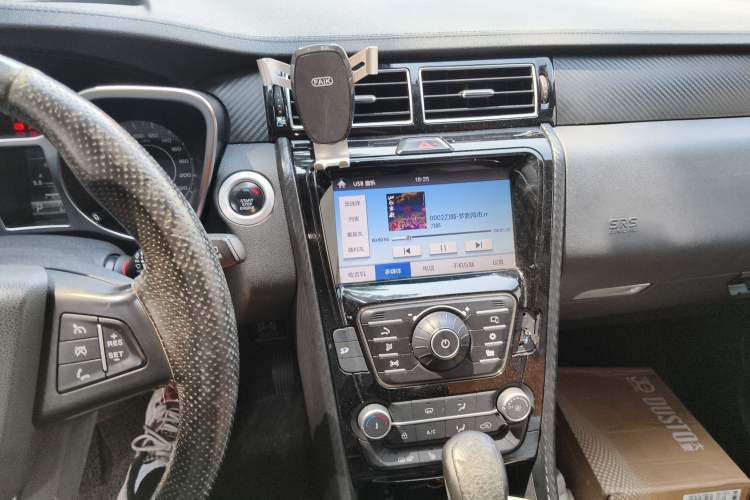 Used JMC Yusheng S330 2016 1.5L GTDi Automatic Two-Wheel Drive Comfort Edition