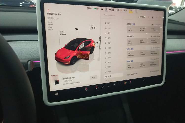 Used Tesla Model Y 2023 Rear-Wheel-Drive Version