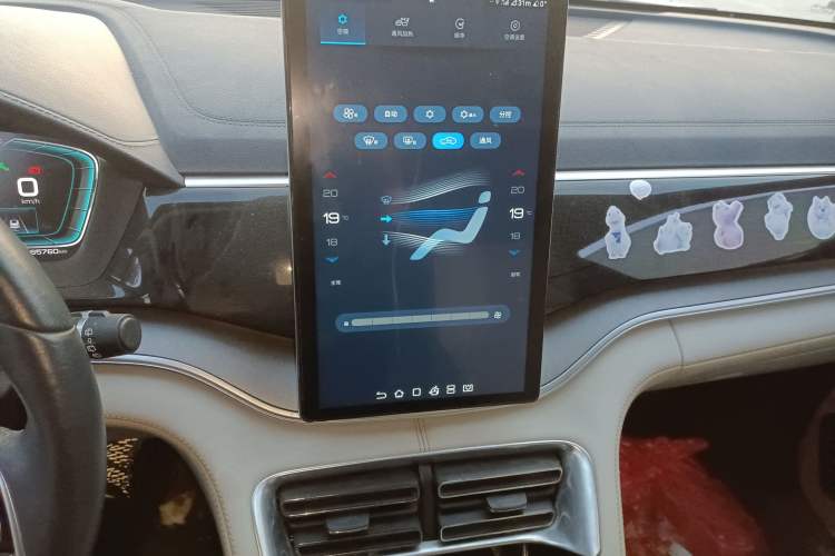 Used BYD Song PLUS New Energy 2021 EV Flagship Model Audio And AC Panel