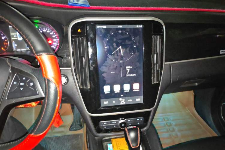 Used BYD Song MAX 2018 1.5T Automatic Smart Connect Luxury 7-Seater
