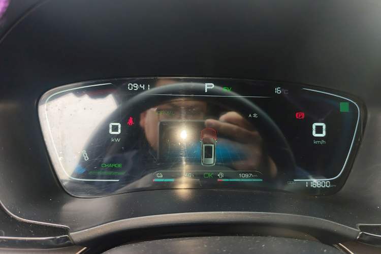 Used BYD Song PLUS New Energy 2021 DM-i 110KM Flagship Model
