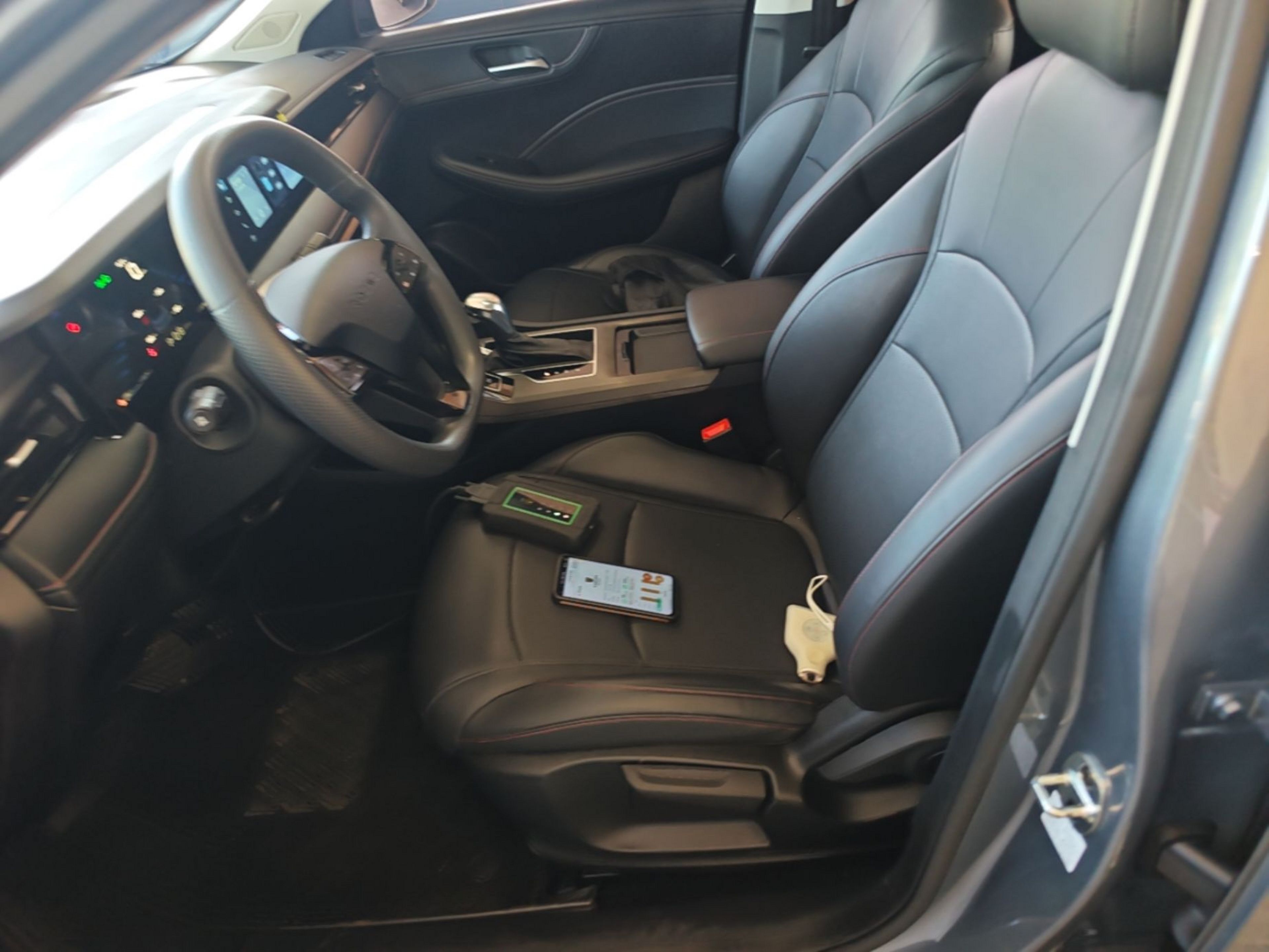 Front Interior