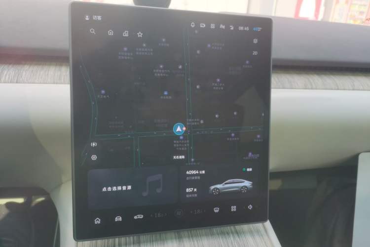 Used Nio ET7 2022 100kWh First Edition
