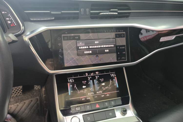 Used Audi A6L 2019 45 TFSI quattro Prestige Elegant Edition Audio And AC Panel