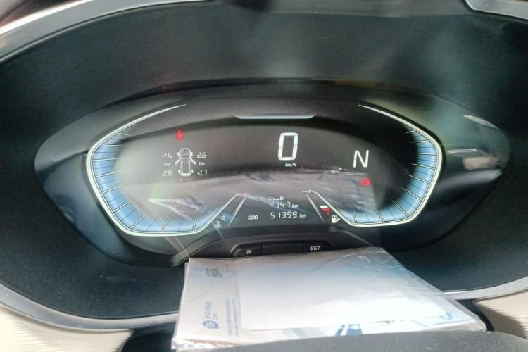 Used Baojun 360 2018 1.5L Automatic Luxury Version China V