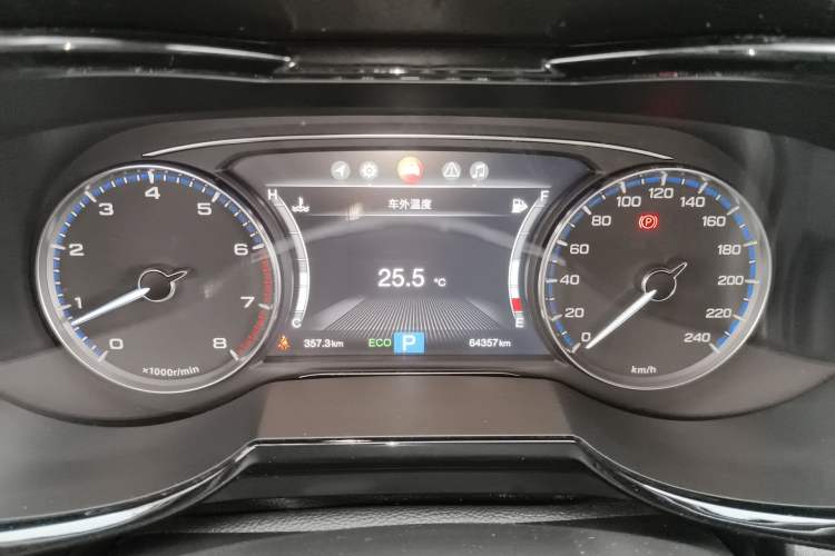 Used GAC Trumpchi GS7 2017 320T Two-Wheel-Drive Luxury Smart Connectivity Model
