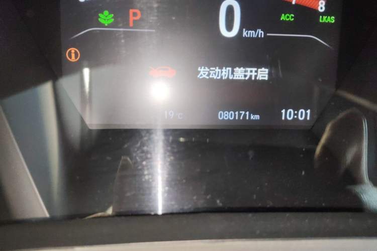 Used Honda CR-V 2021 240TURBO CVT 2WD Fashion Edition
