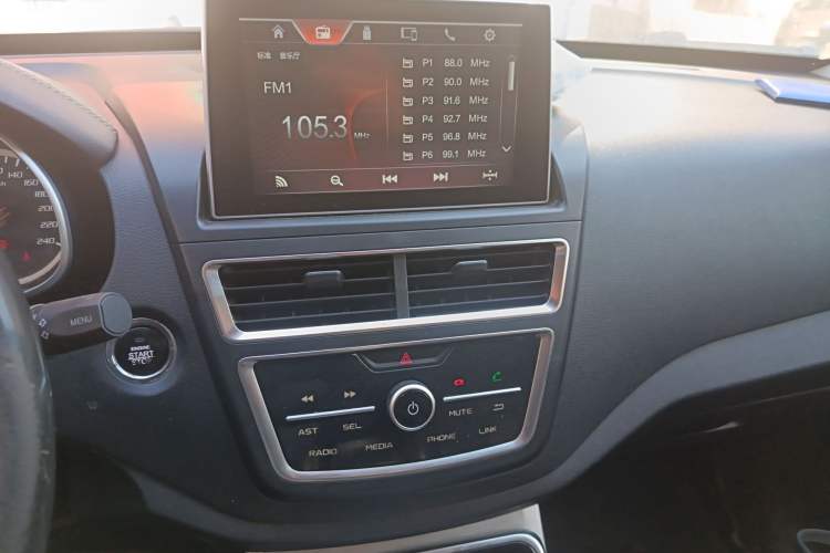 Used Bestune X40 2019 1.6L Automatic Luxury Edition China VI Audio And AC Panel