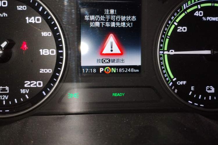 Used MG EZS Electric 2019 E-Lite Edition
