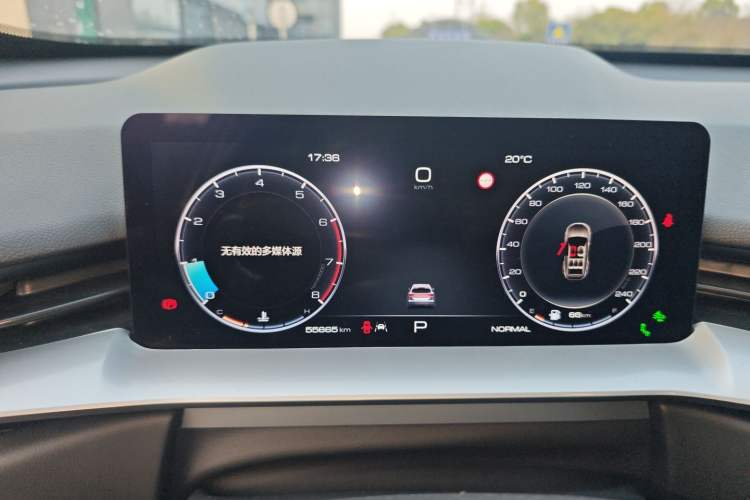 Used Haval H6 2021 3rd Generation 1.5T Automatic Two-Wheel Drive Supreme+
