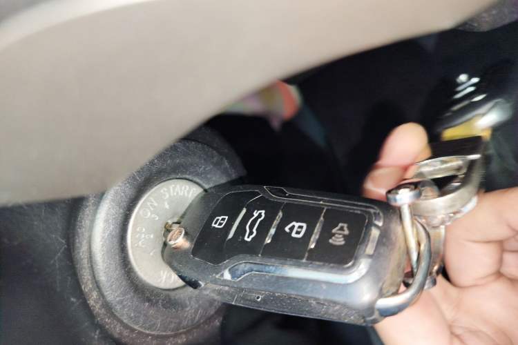 Used Nissan Sylphy 2018 Classic 1.6XE CVT Comfort Edition Vehicle Key