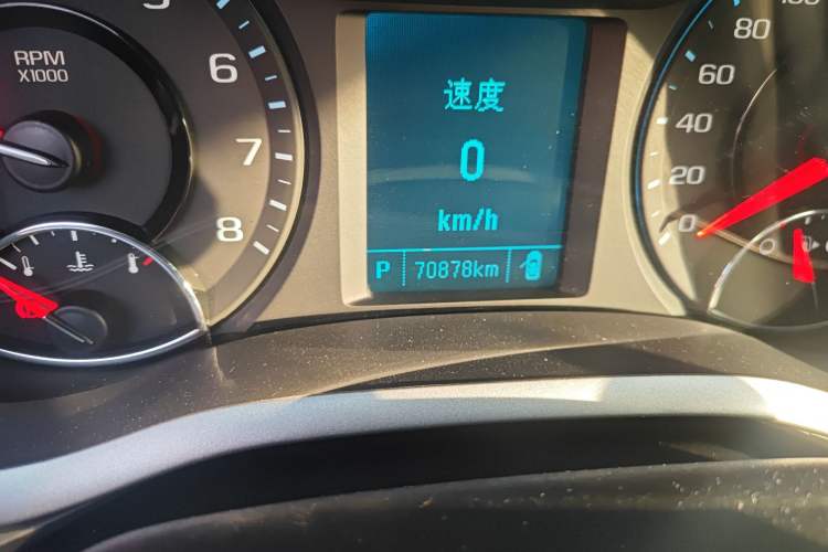 Used Chevrolet Malibu 2017 1.5T Automatic Luxury Edition