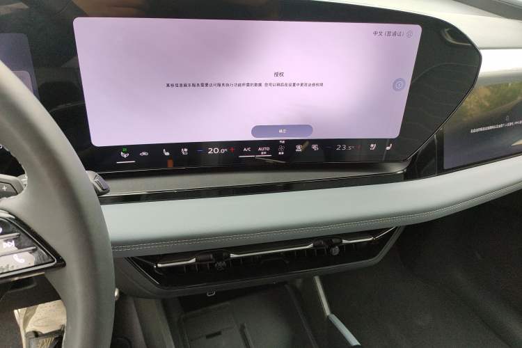 Used Audi Q6L e-tron 2026 First Launch Navigation Edition