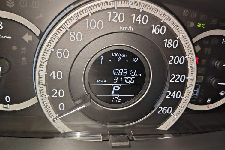 Used Honda Accord 2014 2.4L EX Luxury Edition