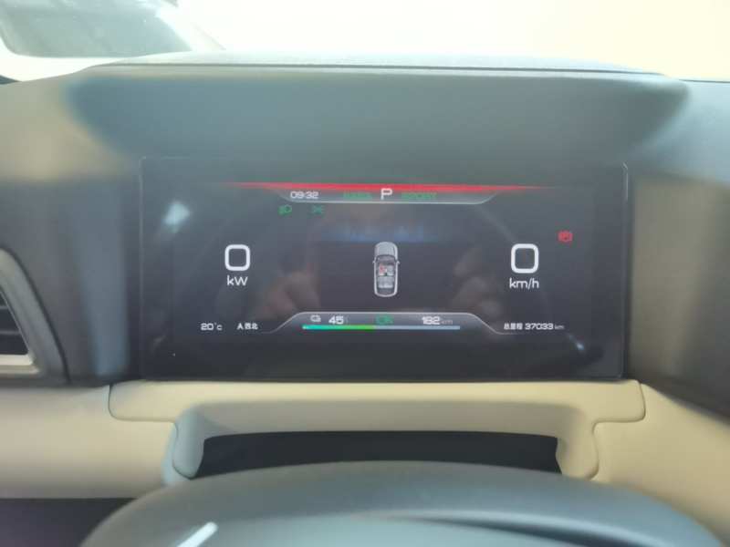 Used BYD Yuan UP 2024 401 km Active Version — 11