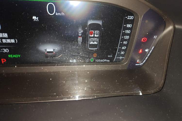 Used Honda CR-V 2023 2.0L eHEV Two-Wheel Drive Smart Brilliance Edition
