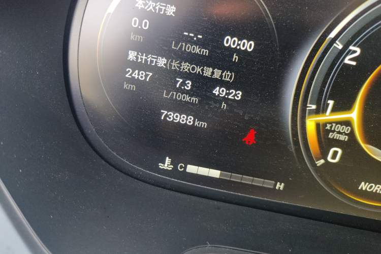 Used GAC Trumpchi GS4 2022 270T Automatic Smart Drive Technology Edition (Upgraded Version)
