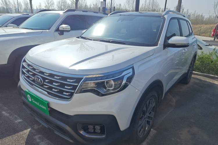 Used Kia Sportage R 2019 2.0L Automatic Smart Luxury Enhanced Edition