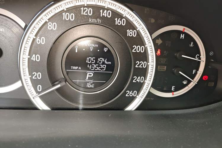 Used Honda Accord 2016 2.0L Elite Edition