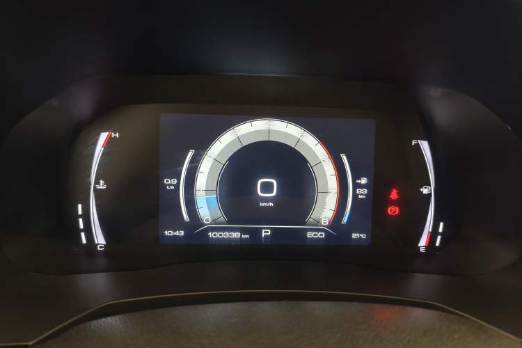 Used Haval F7 2021 1.5T Two-Wheel Drive iXuan Instrument Cluster