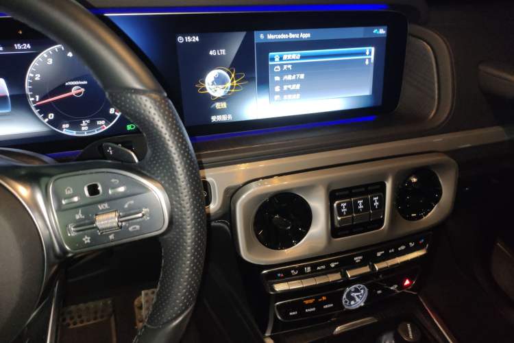 Used Mercedes-Benz G-Class 2024 G 350