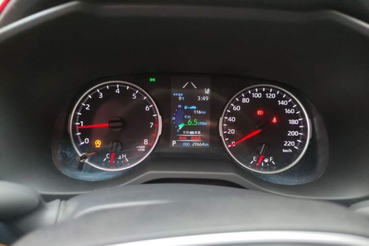 Used Toyota RAV4 2023 2.0L CVT Two-Wheel Drive Urban Edition
