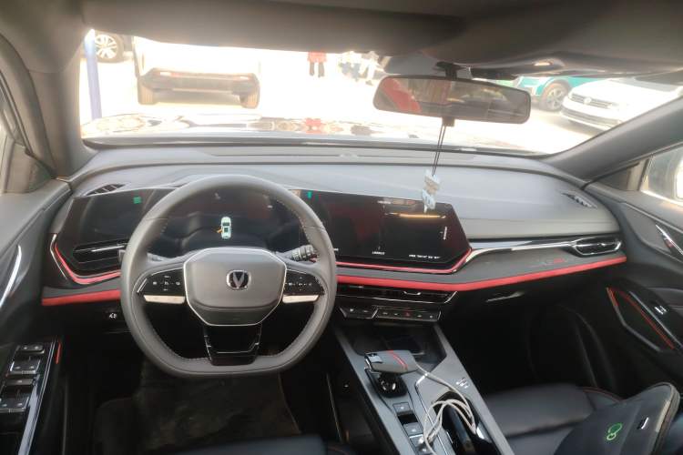 Used CHANGAN X5 PLUS 2024 1.5T DCT ZhiZun Version Interior 2